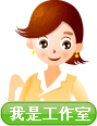 ���ǹ�����